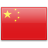 Chinese Yuan Flag