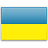 Ukrainian Hryvnia Flag