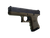 Glock-18