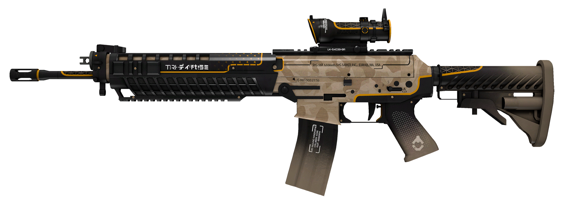 SG 553 Aerial cs go skin download the new version for iphone